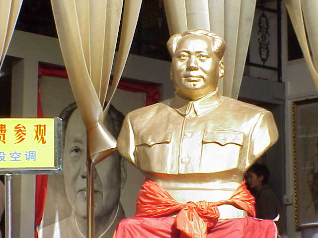    Mao bust,   Yellow Crane Pagoda    